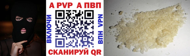 Alfa_PVP СК  Советский 