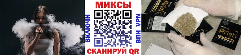 БУТИРАТ Butirat Советский