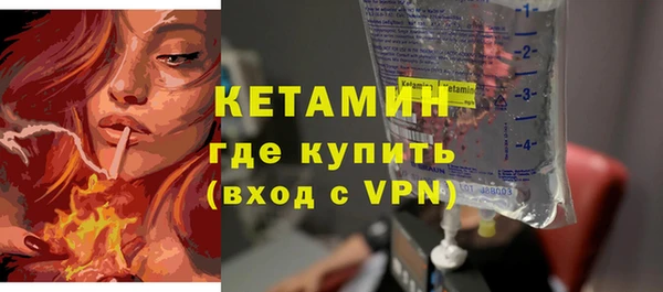 jwh Зарайск