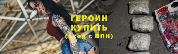 кокаин колумбия Заполярный