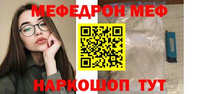 jwh Среднеуральск