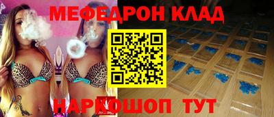 mdma Тверь