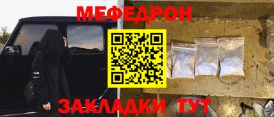 шишки Старая Купавна