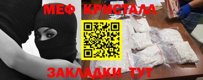 шишки Старая Купавна