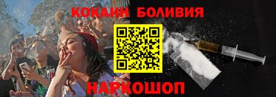 jwh Среднеуральск