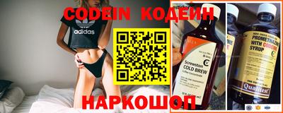 jwh Среднеуральск