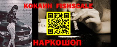 mdma Тверь