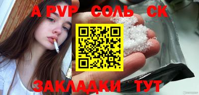 jwh Среднеуральск