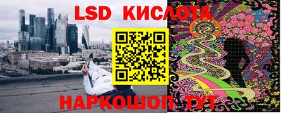 jwh Среднеуральск