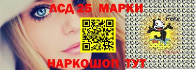 шишки Старая Купавна