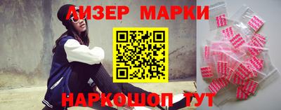 jwh Среднеуральск