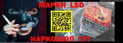 jwh Среднеуральск