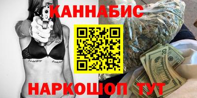 jwh Среднеуральск