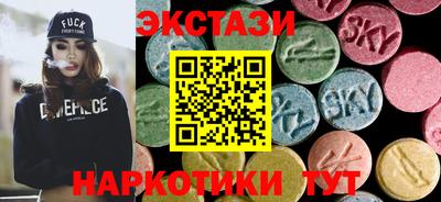 шишки Старая Купавна