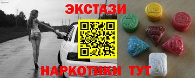 jwh Среднеуральск