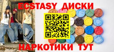 jwh Среднеуральск