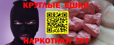 jwh Среднеуральск
