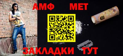 шишки Старая Купавна