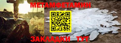 mdma Тверь
