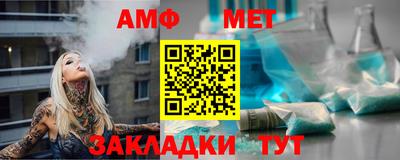 шишки Старая Купавна