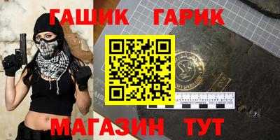 jwh Среднеуральск