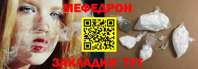 jwh Среднеуральск