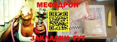 jwh Среднеуральск