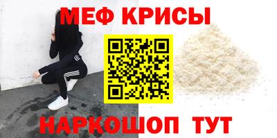 шишки Старая Купавна