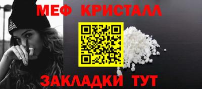 шишки Старая Купавна