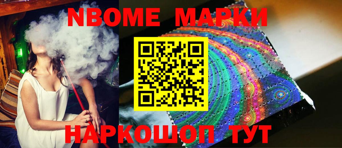 ЛСД экстази ecstasy  ЛСД экстази  Советский  Вход с VPN 