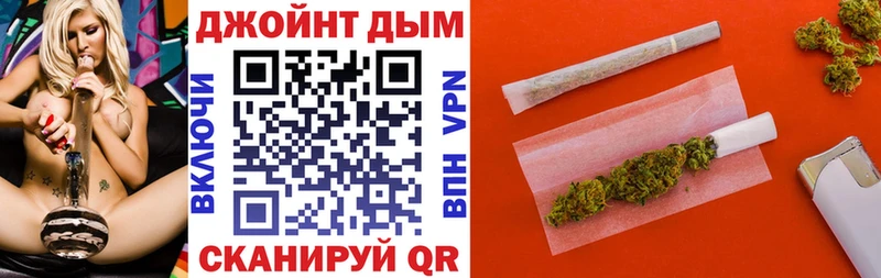 где найти наркотики  Советский  Конопля Bruce Banner 